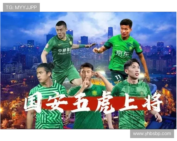 国安控球占优难进球情况持续,当前阶段进攻端表现受限对赛季走势带来考验 国安控球占优难进球情况持续,当前阶段进攻端表现受限对赛季走势带来考验