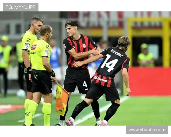 AC米兰赢下开局却难守胜局，防守稳定性面临考验