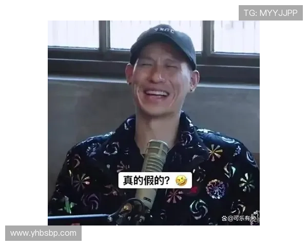 林书豪场下这生活可真跟比赛里判若两人，普通人真想象不到那种节奏